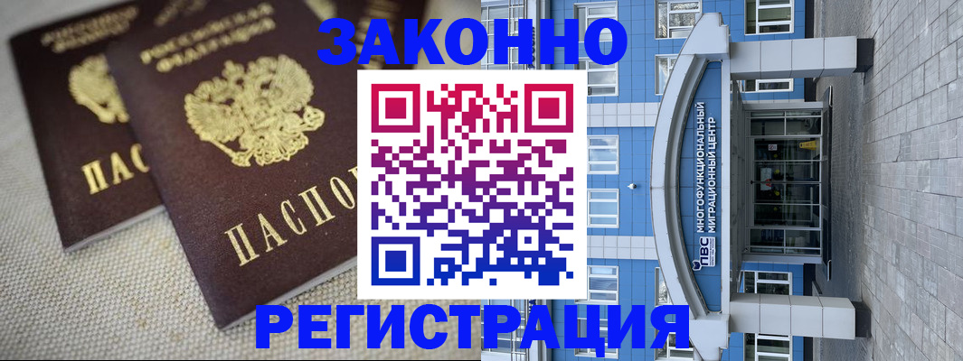 форма 3 в Тольятти